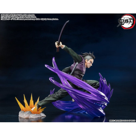 Tamashii - Ammazzademoni - GENYA SHINAZUGAWA - Figuarts Zero