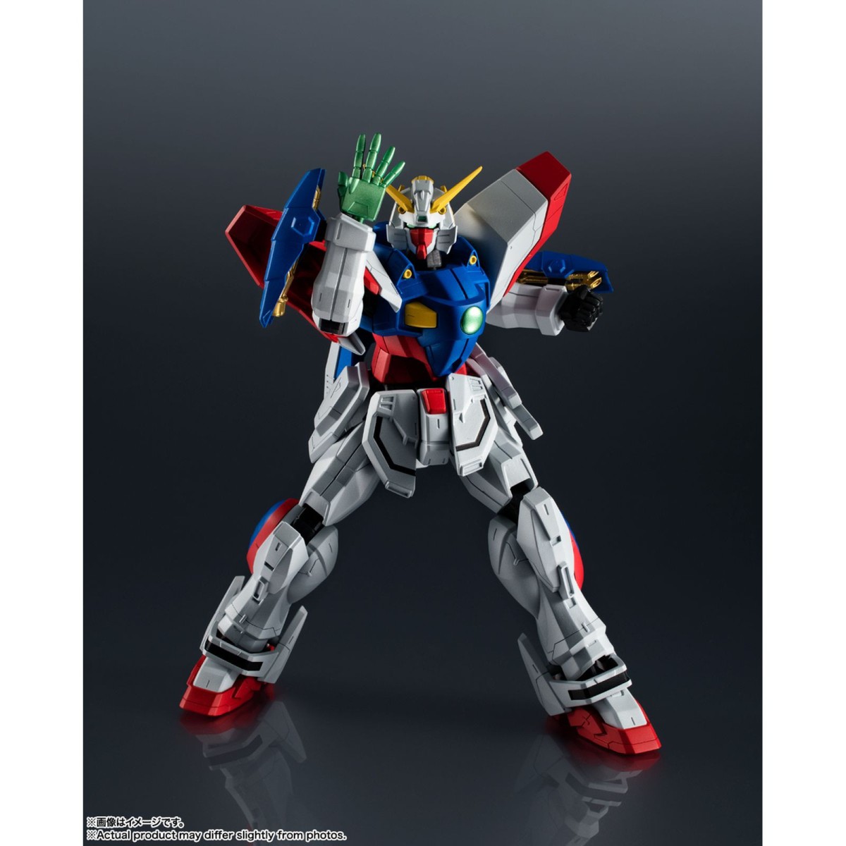 Bandai - Tamashii Nation - UNIVERSO GUNDAM - GF-13-017 NJ SHINING GUNDAM - Mobile Fighter G Gundam