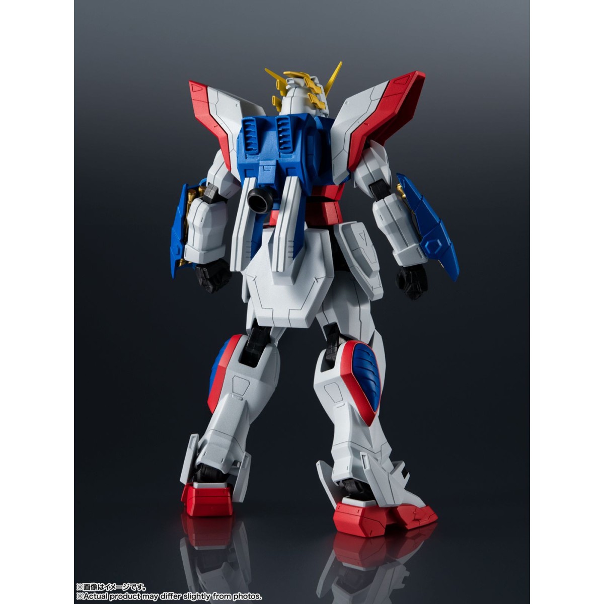 Bandai - Tamashii Nation - UNIVERSO GUNDAM - GF-13-017 NJ SHINING GUNDAM - Mobile Fighter G Gundam