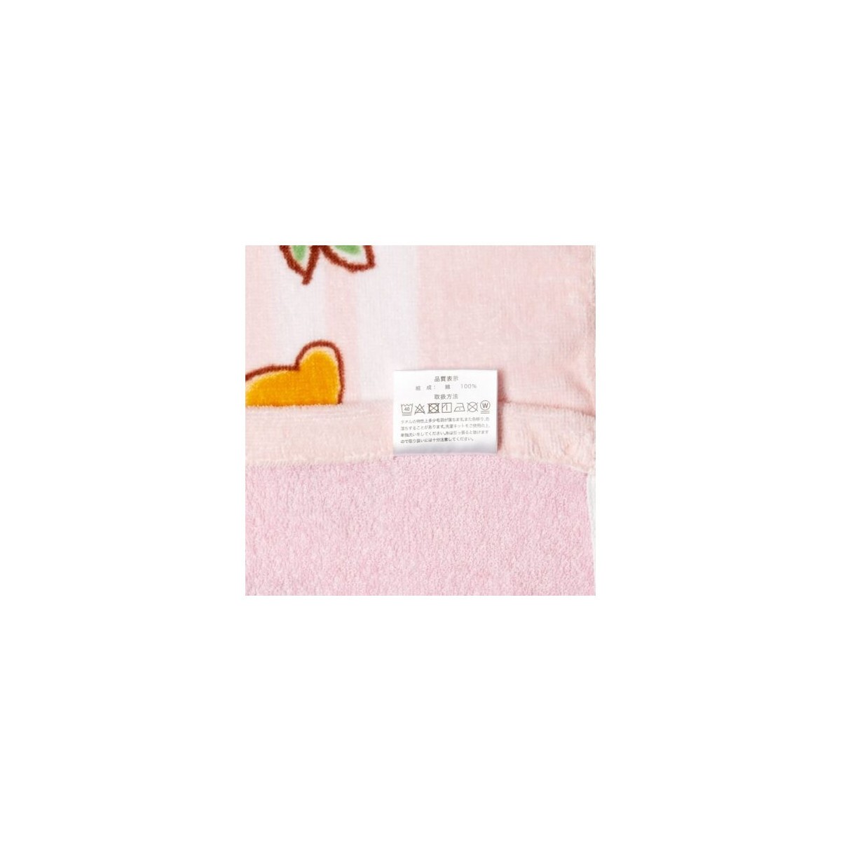Kiki la petite Sorciere - Telo mare Jiji & Lily 85*115cm