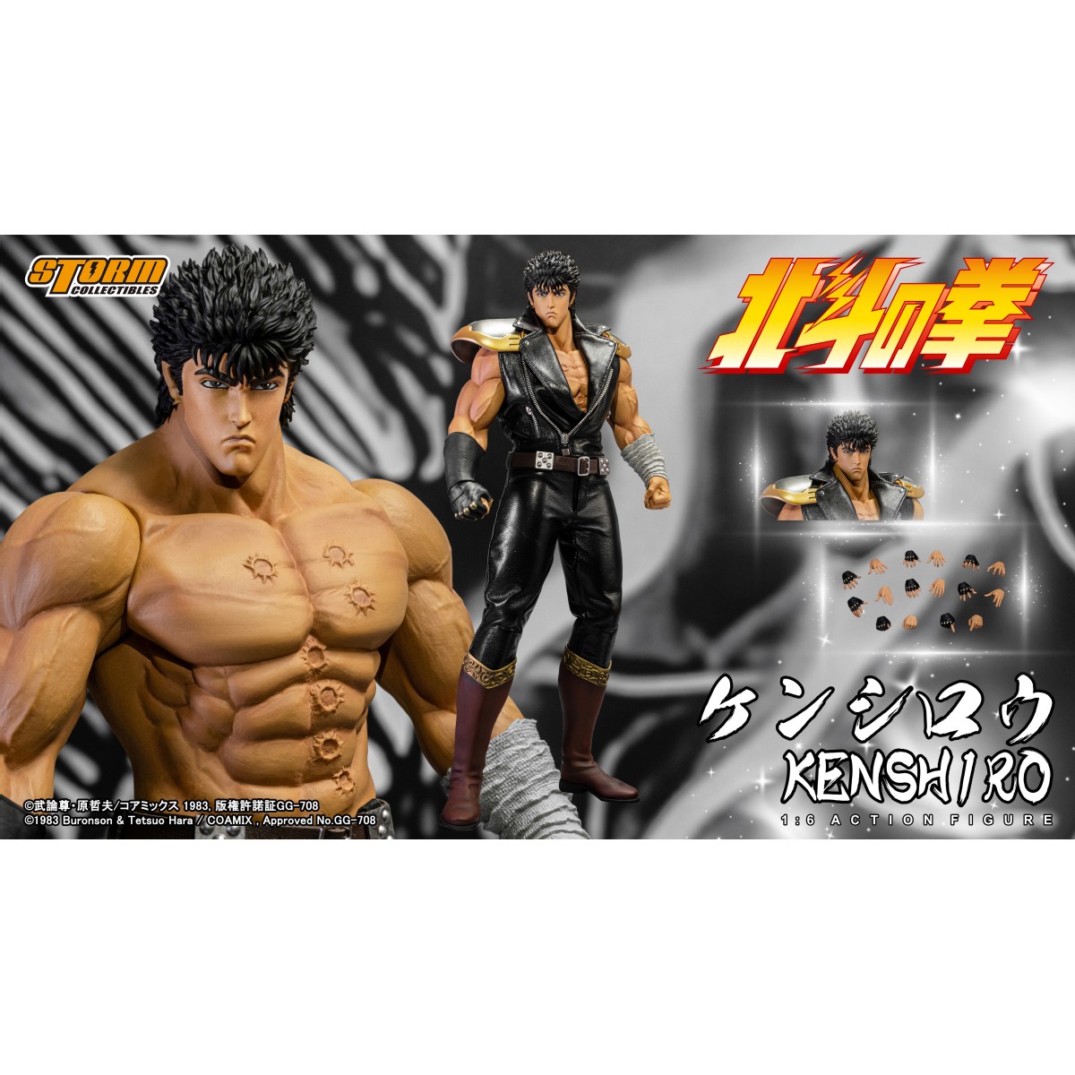 Storm Collectibles - KENSHIRO - FIST OF THE NORTH STAR 1/6 - Ken il sopravvissuto