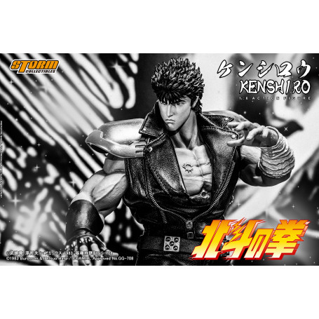 Storm Collectibles - KENSHIRO - FIST OF THE NORTH STAR 1/6 - Ken il sopravvissuto