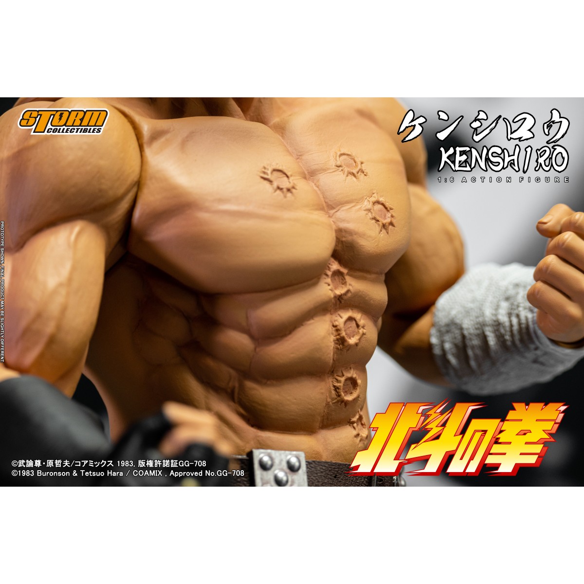Storm Collectibles - KENSHIRO - FIST OF THE NORTH STAR 1/6 - Ken il sopravvissuto