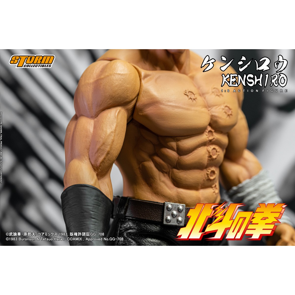 Storm Collectibles - KENSHIRO - FIST OF THE NORTH STAR 1/6 - Ken il sopravvissuto