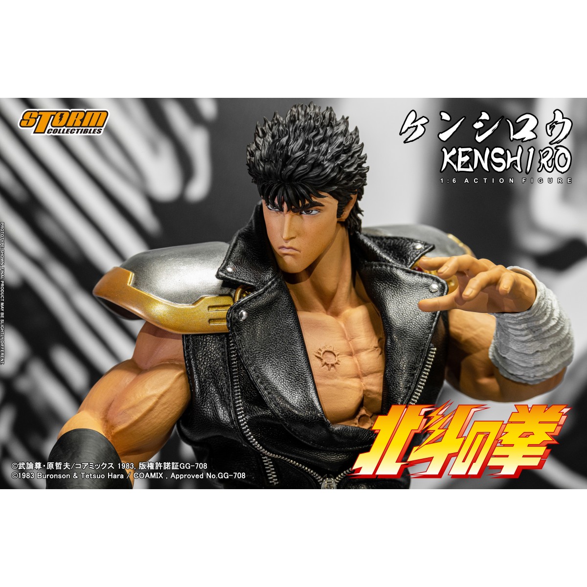 Storm Collectibles - KENSHIRO - FIST OF THE NORTH STAR 1/6 - Ken il sopravvissuto