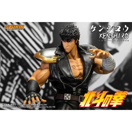 Storm Collectibles - KENSHIRO - FIST OF THE NORTH STAR 1/6 - Ken il sopravvissuto