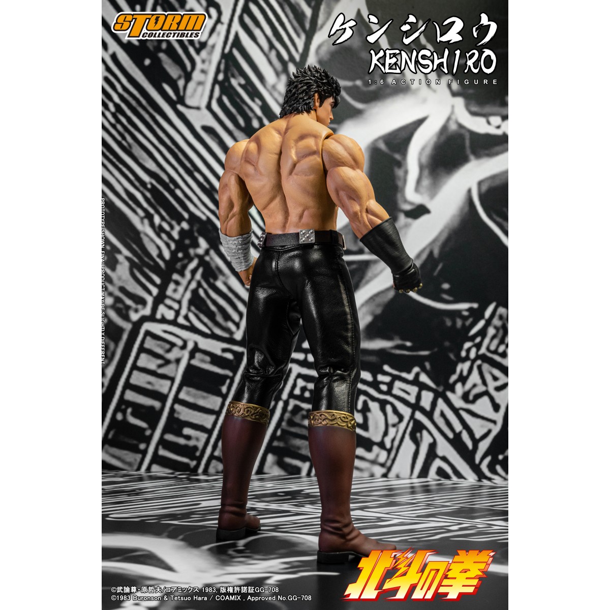 Storm Collectibles - KENSHIRO - FIST OF THE NORTH STAR 1/6 - Ken il sopravvissuto