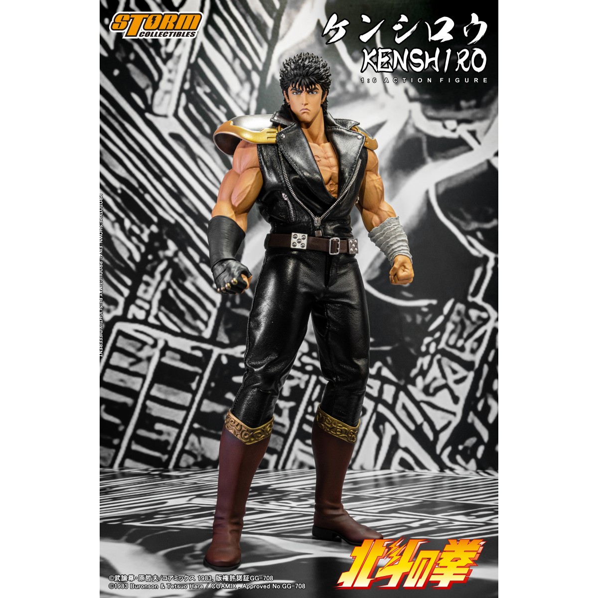 Storm Collectibles - KENSHIRO - FIST OF THE NORTH STAR 1/6 - Ken il sopravvissuto