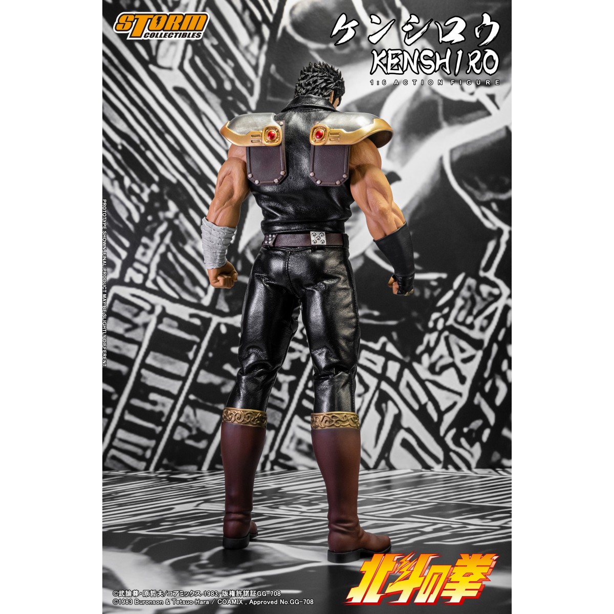 Storm Collectibles - KENSHIRO - FIST OF THE NORTH STAR 1/6 - Ken il sopravvissuto