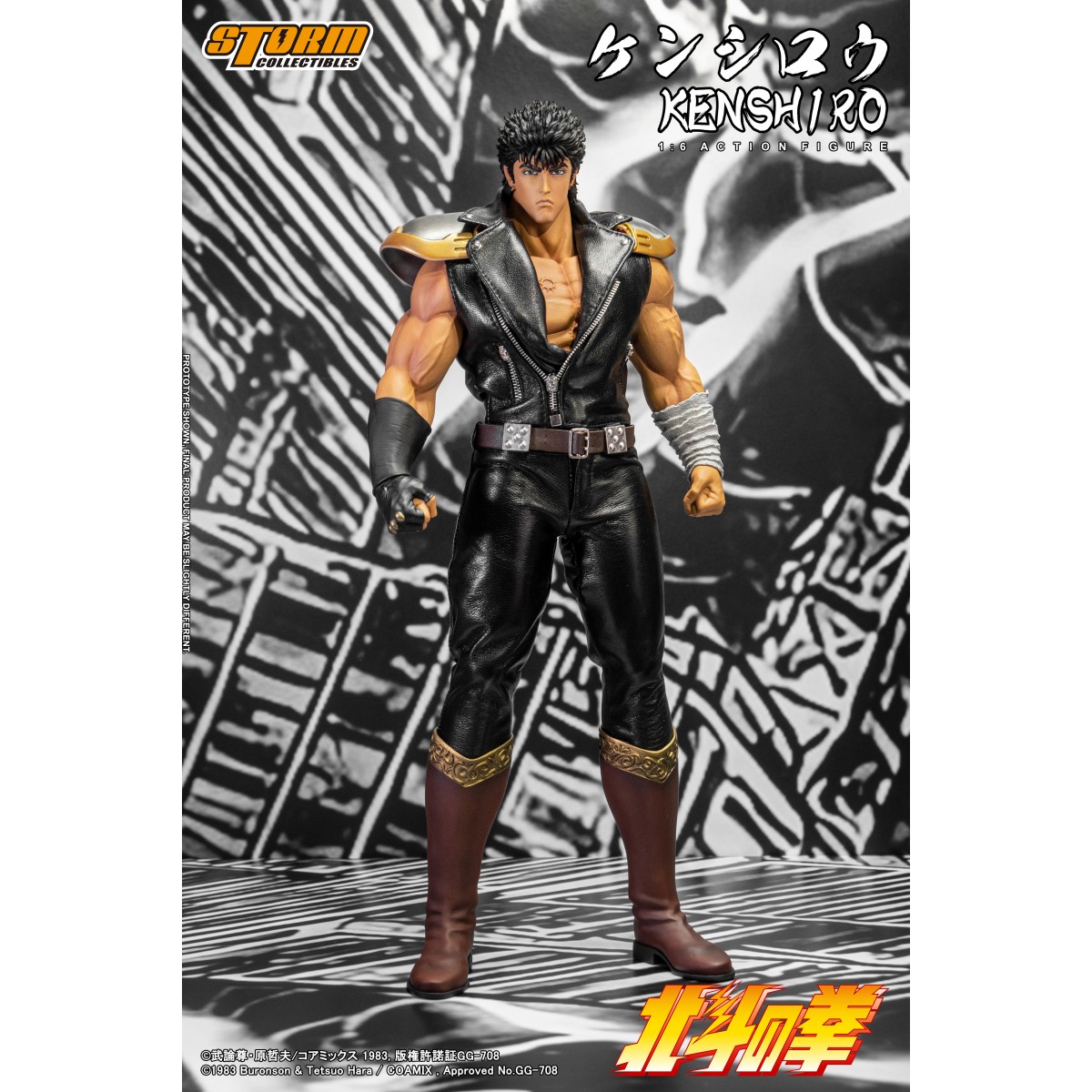 Storm Collectibles - KENSHIRO - FIST OF THE NORTH STAR 1/6 - Ken il sopravvissuto