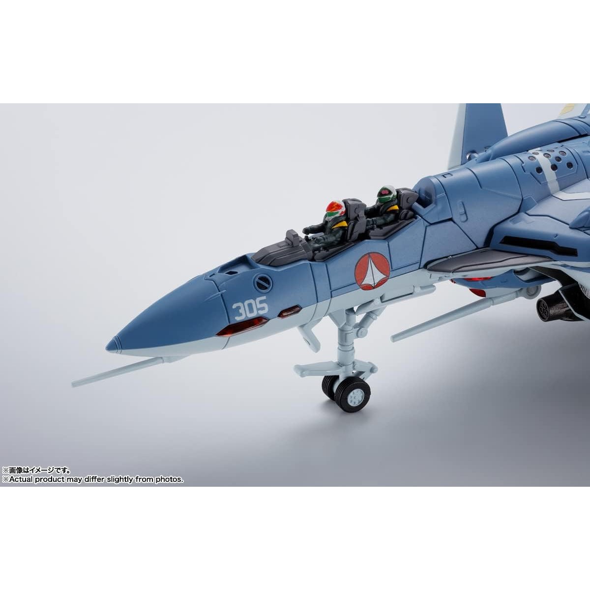Tamashii Bandai - Hi-Metal R - VF-OD Phoenix (Shin Kudo) - Macross Zero