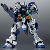 Tamashii Nation - Robot Spirit - RX-78GP00 GUNDAM GP00 BLOSSOM VER A.N.I.M.E. - MOBILE SUIT GUNDAM 0083 CON PALLOTTOLA FANTASMA