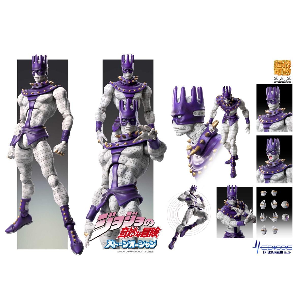 Medicos - Super Action Chozokado - WS Whitesnake - Le bizzarre avventure di Jojo OCEANO DI PIETRA