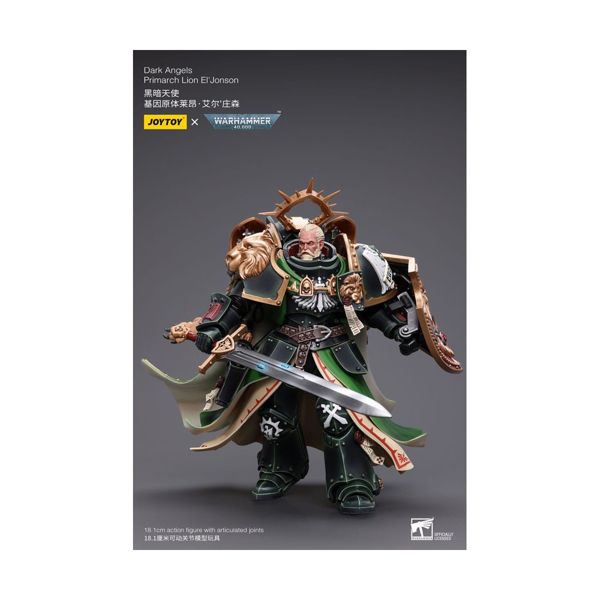 JoyToy Space Marine - Angeli Oscuri - Primarca Lion El' Jonson 1/18 - Warhammer 40K