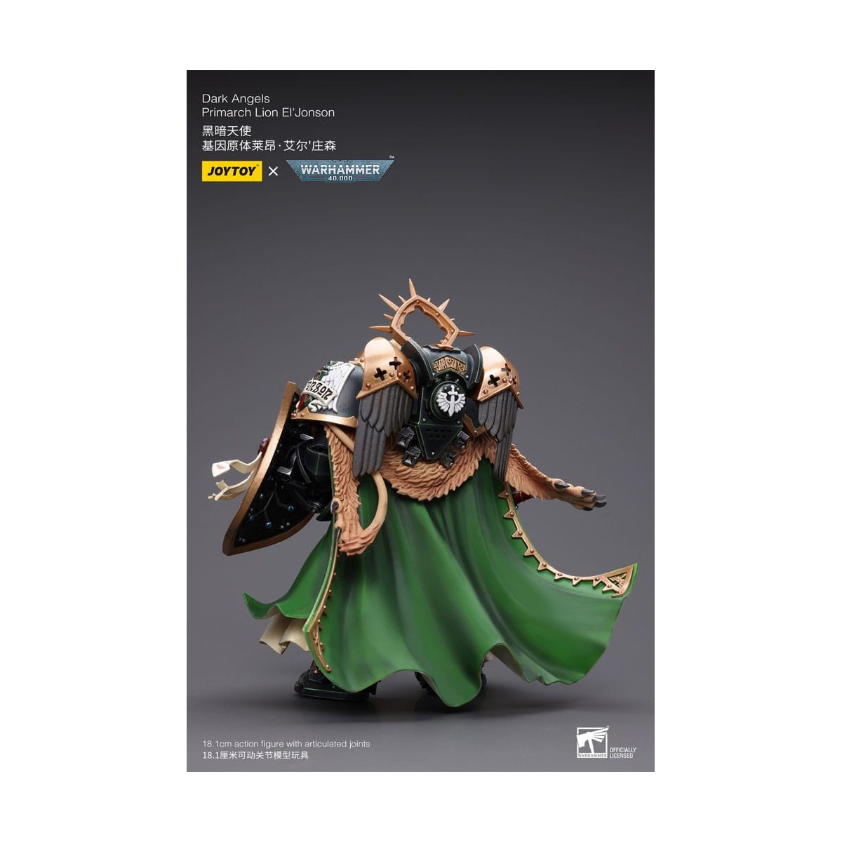 JoyToy Space Marine - Angeli Oscuri - Primarca Lion El' Jonson 1/18 - Warhammer 40K
