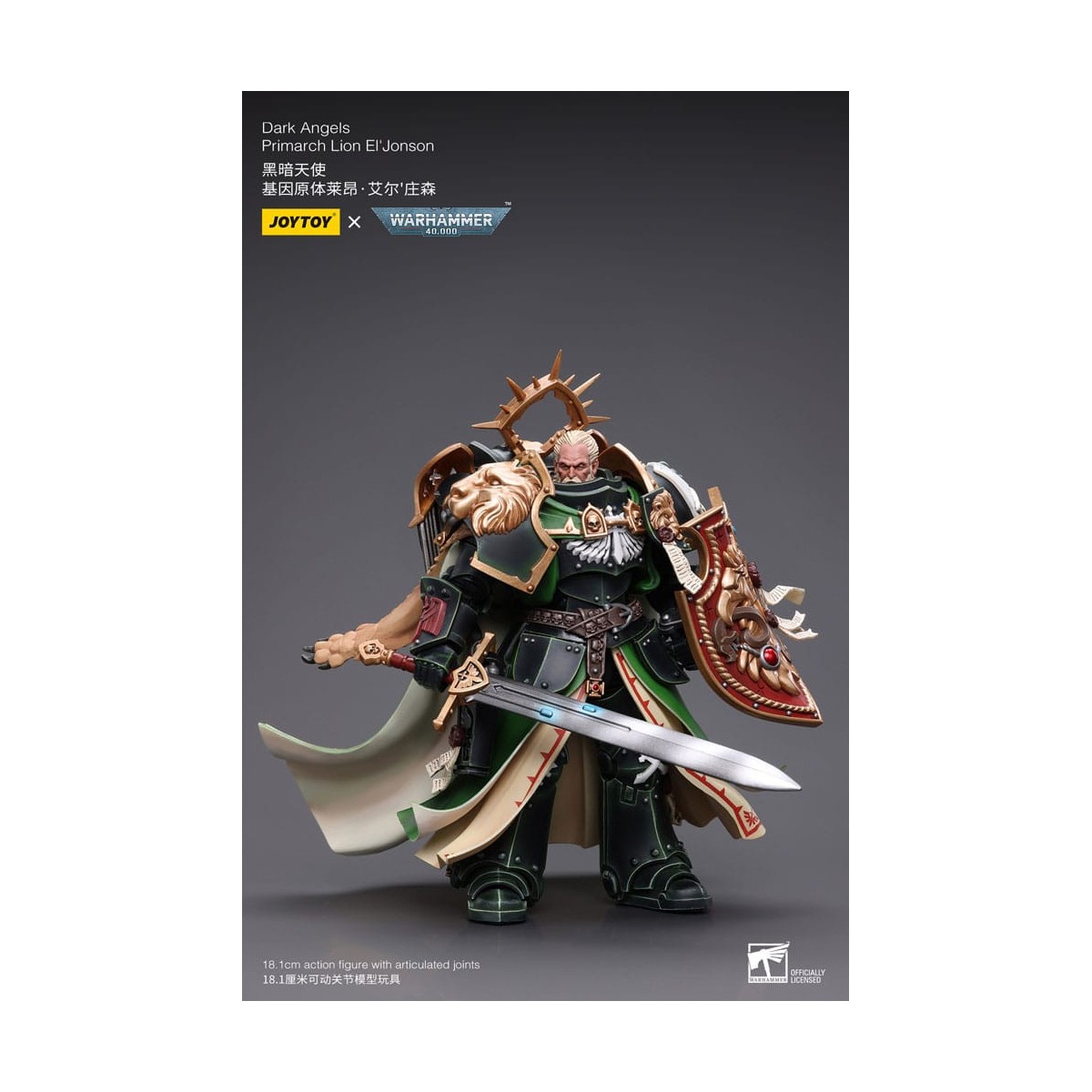 JoyToy Space Marine - Angeli Oscuri - Primarca Lion El' Jonson 1/18 - Warhammer 40K