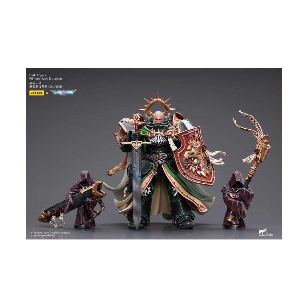 JoyToy Space Marine - Angeli Oscuri - Primarca Lion El' Jonson 1/18 - Warhammer 40K