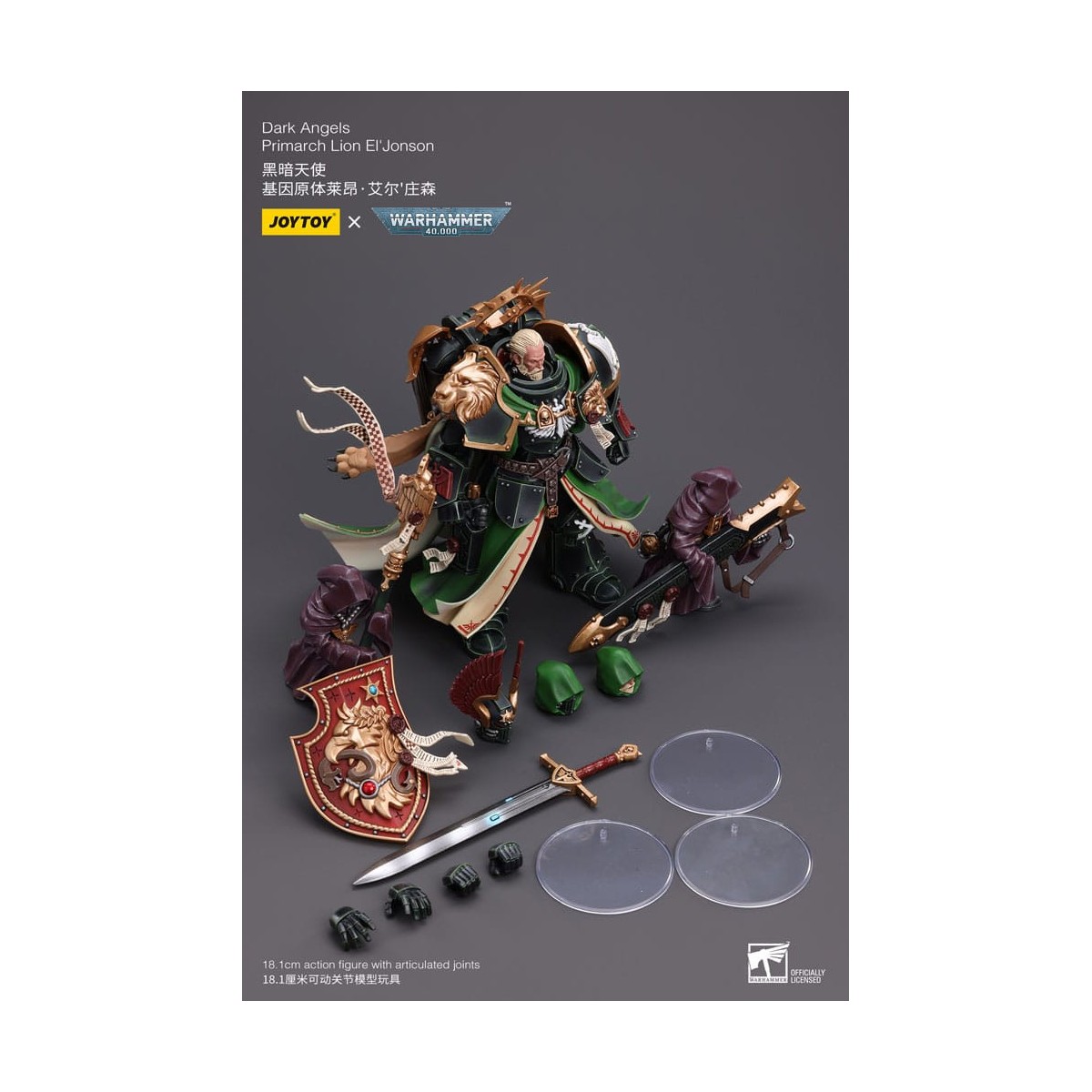 JoyToy Space Marine - Angeli Oscuri - Primarca Lion El' Jonson 1/18 - Warhammer 40K