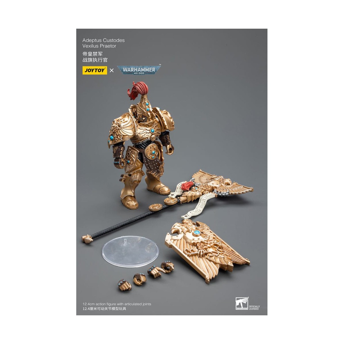 JoyToy Space Marines - Adeptus Custodes Vexilus Praetor 1/18