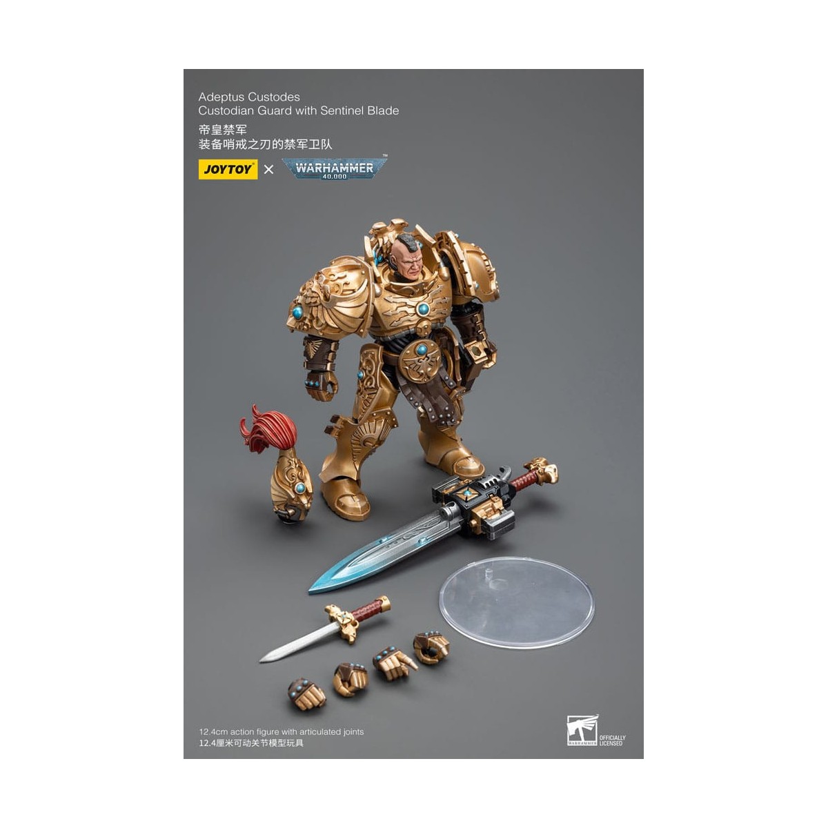 JoyToy Space Marine - Guardia custode Adeptus Custodes con lama della sentinella 1/18