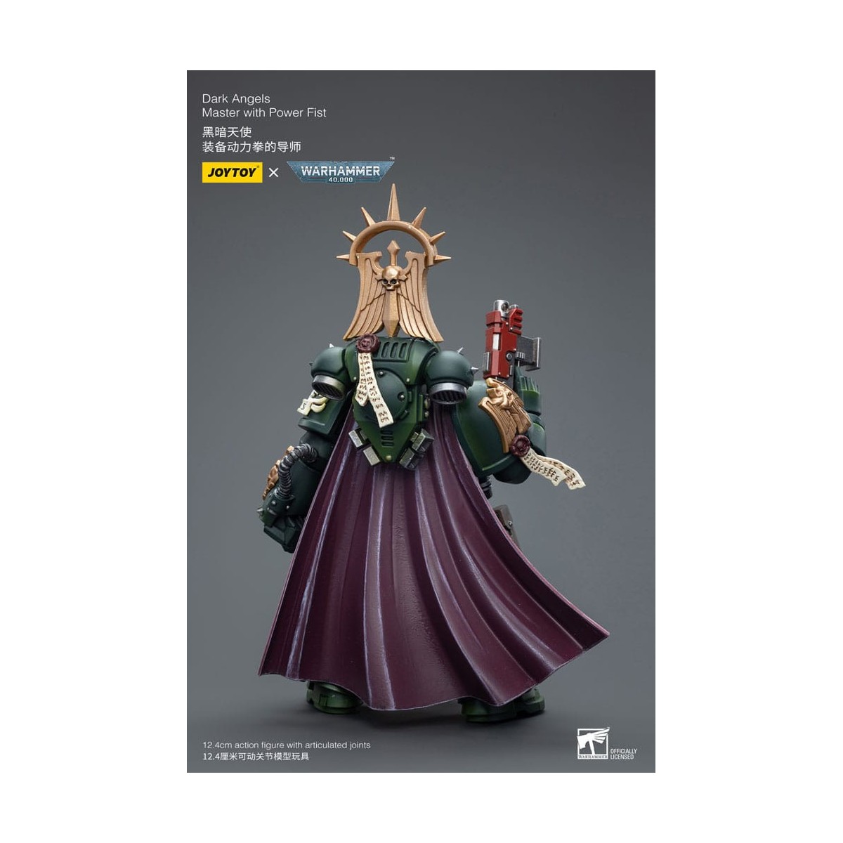 JoyToy Space Marine - Angeli Oscuri - Maestro degli Angeli Oscuri con pugno di potere 1/18 - Warhammer 40K