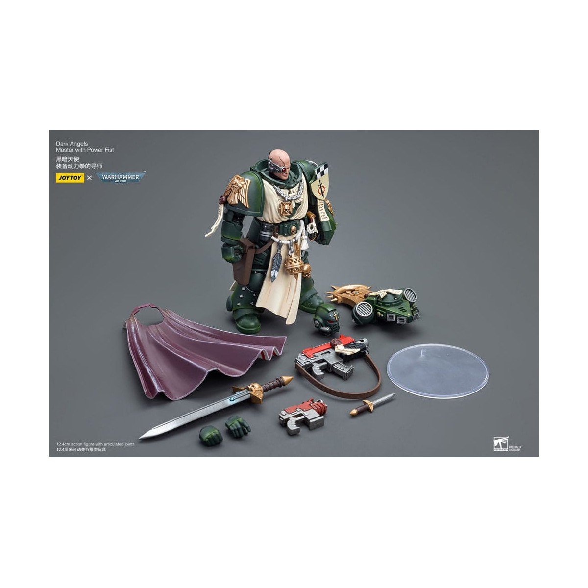 JoyToy Space Marine - Angeli Oscuri - Maestro degli Angeli Oscuri con pugno di potere 1/18 - Warhammer 40K