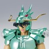 Tamashii Bandai - Saint Seiya Myth Cloth - Dragon Shiryu V1- 20° anniversario