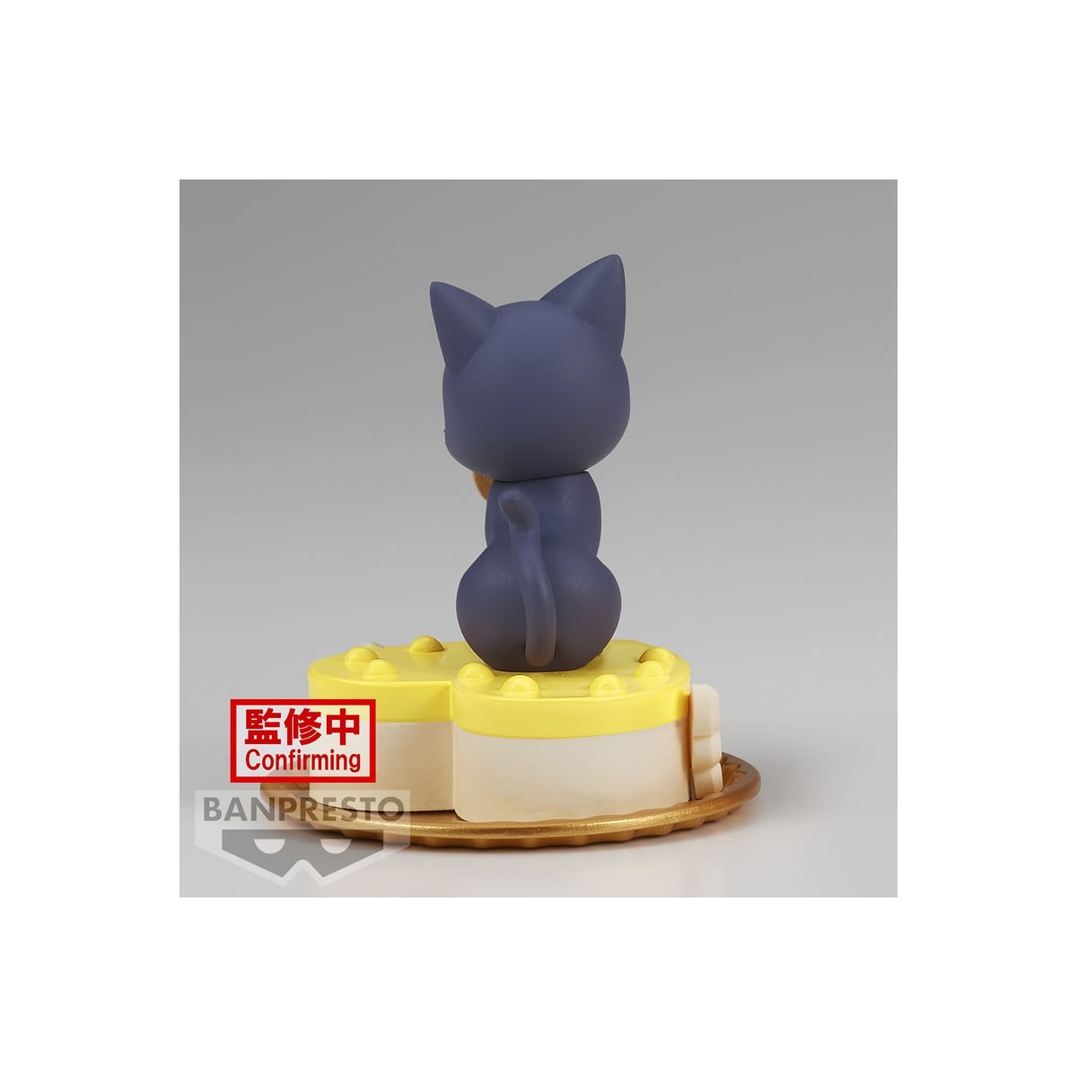 Banpresto - Collezione Paldolce - LUNA - Pretty Guardian Sailor Moon Cosmos il film