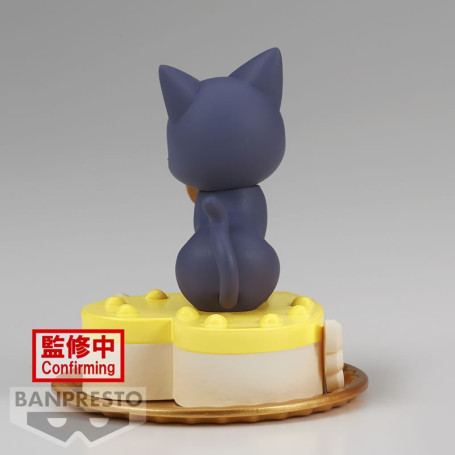 Banpresto - Collezione Paldolce - LUNA - Pretty Guardian Sailor Moon Cosmos il film