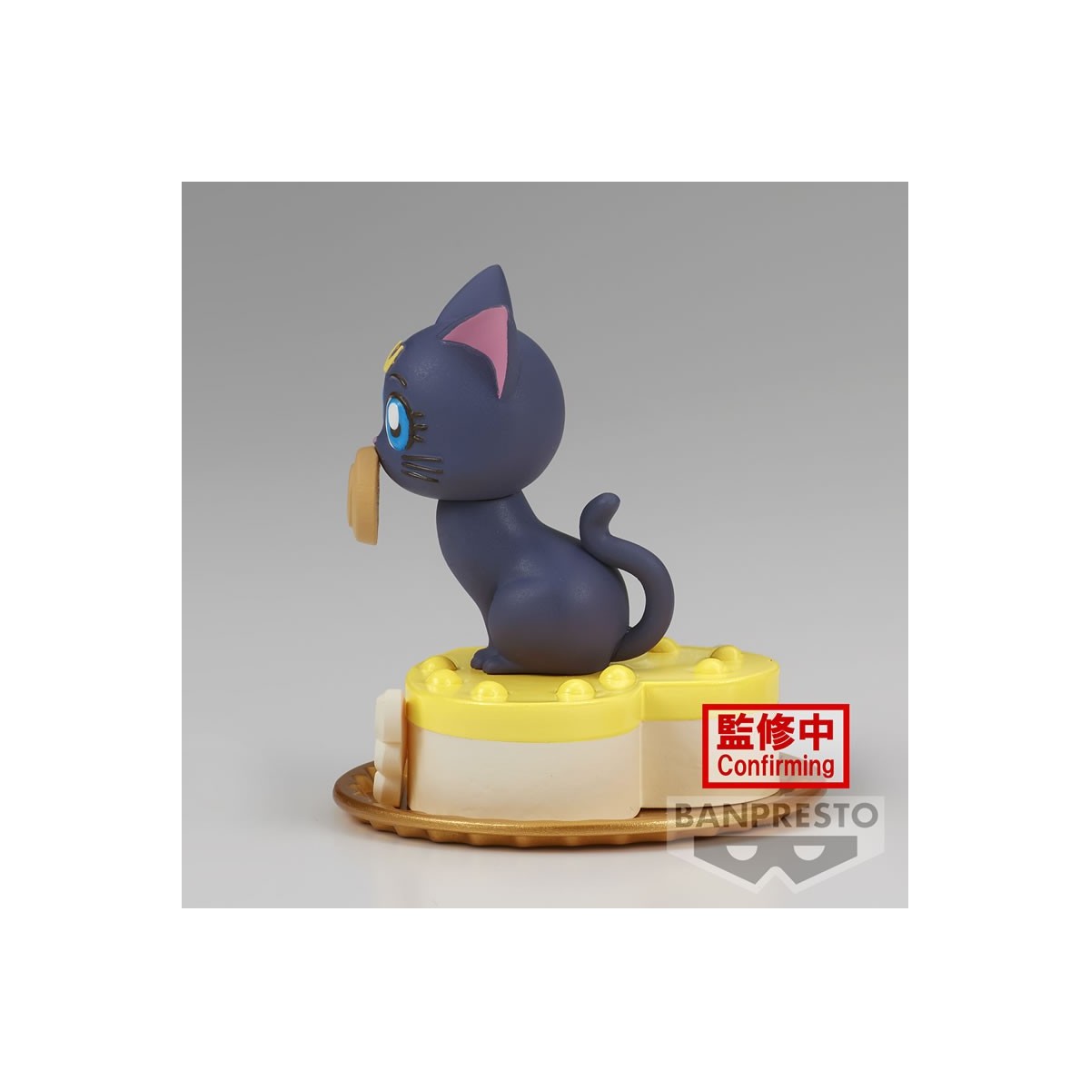 Banpresto - Collezione Paldolce - LUNA - Pretty Guardian Sailor Moon Cosmos il film