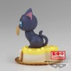 Banpresto - Collezione Paldolce - LUNA - Pretty Guardian Sailor Moon Cosmos il film