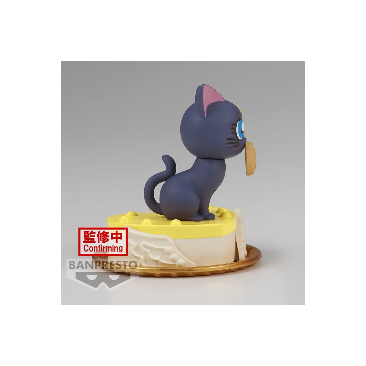 Banpresto - Collezione Paldolce - LUNA - Pretty Guardian Sailor Moon Cosmos il film
