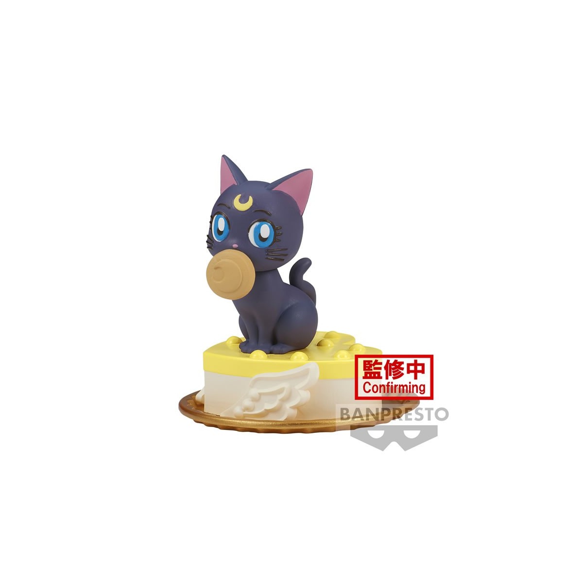 Banpresto - Collezione Paldolce - LUNA - Pretty Guardian Sailor Moon Cosmos il film
