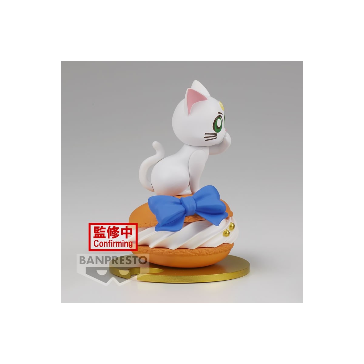 Banpresto - Collezione Paldolce - ARTEMIS - Pretty Guardian Sailor Moon Cosmos il film