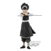 Banpresto - HIEI 30° Anniversario - DXF YU YU HAKUSHO