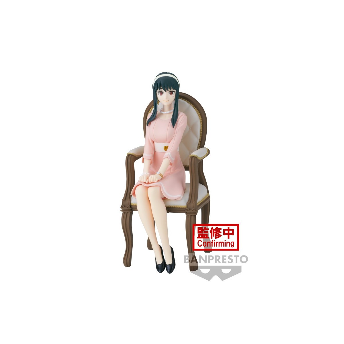 Banpresto - Yor Forger FOTO DI FAMIGLIA - Spy X Family