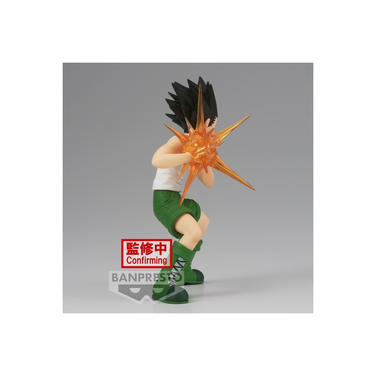 Banpresto - GON FREECSS - Stelle vibranti - Hunter X Hunter
