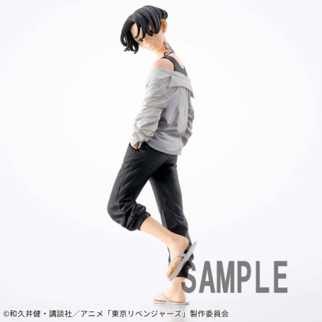 Banpresto - MANJIRO SANO Vol.4 - Tokyo Revengers