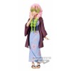 Banpresto - Mitsuri Kanroji Vol.42 - Uccisore di demoni KIMETSU NO YAIBA