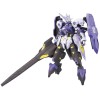 Bandai - Gunpla - Gundam 1/144 HG - Gundam Kimaris Vidar - Mobile Suit Gundam : Iron-Blooded Orphans