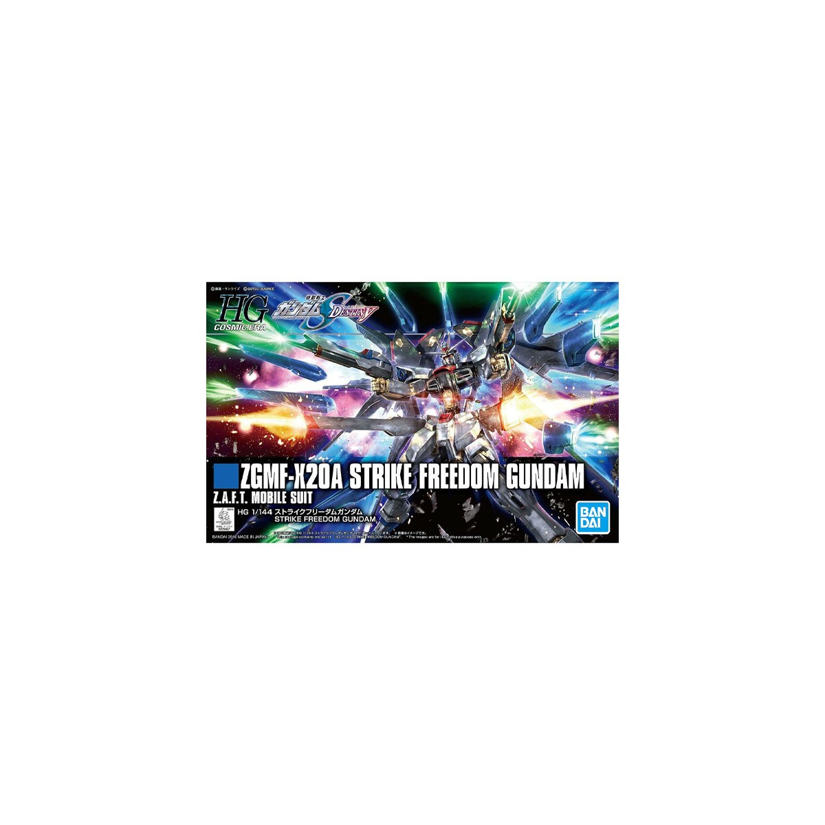 Bandai - Gunpla - Gundam 1/144 HG - ZGMF-X20A FREEDOM GUNDAM - Gundam Seed