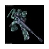 Bandai - Gunpla - Gundam 1/144 HG - MS-06C-6 R6 ZAKU II Tipo C-6/R6 - Mobile Suit Gundam: L'origine