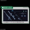 Bandai - Gunpla - Gundam 1/144 HG - MS-06C-6 R6 ZAKU II Tipo C-6/R6 - Mobile Suit Gundam: L'origine