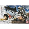 Bandai - Gunpla - Gundam 1/144 HG - Barbatos 001 - Mobile Suit Gundam : Iron-Blooded Orphans