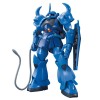 Bandai - Gunpla - Gundam 1/144 HG - MS-07B GOUF - Mobile Suit Gundam - UC