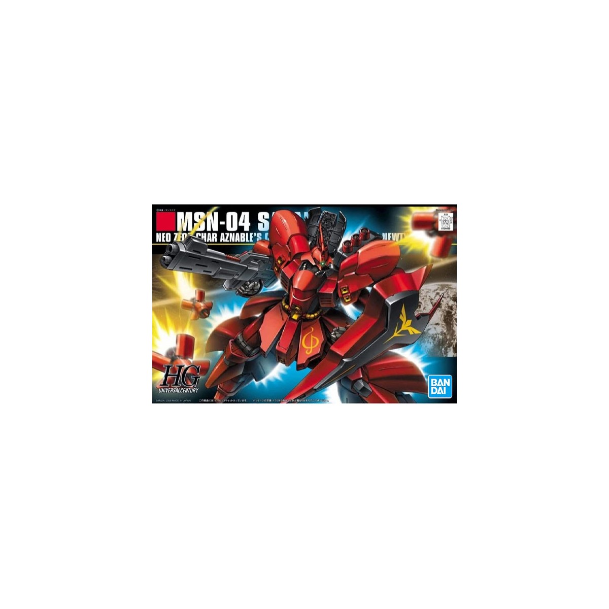 Bandai - Gunpla - Gundam 1/144 HG - MSN-04 SAZABI - Mobile Suit Gundam : Contrattacco di Char
