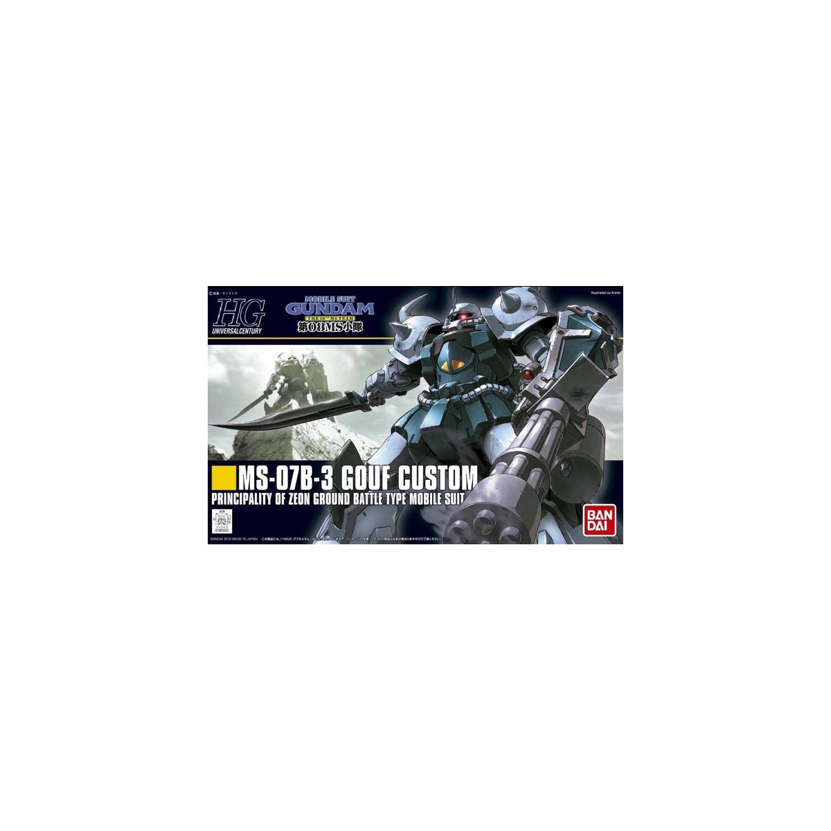 Bandai - Gunpla - Gundam 1/144 HG - MS-07B-3 GOUF CUSTOM - Mobile Suit Gundam: 08th MS Team