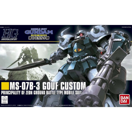 Bandai - Gunpla - Gundam 1/144 HG - MS-07B-3 GOUF CUSTOM - Mobile Suit Gundam: 08th MS Team