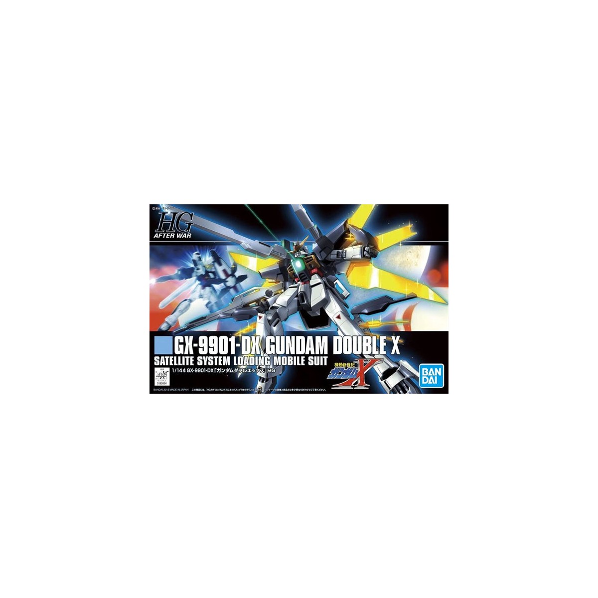 Bandai - Gunpla - Gundam 1/144 HG - GX-9901-DX Gundam Double X - After War Gundam X