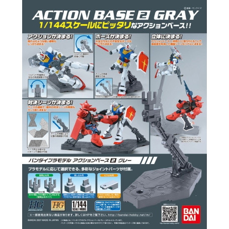 Bandai - Gunpla - Gundam Azione Base 1 Grigio